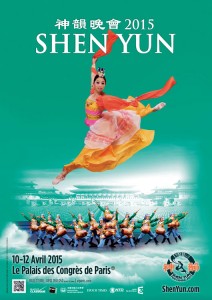 shenyun2015_grd